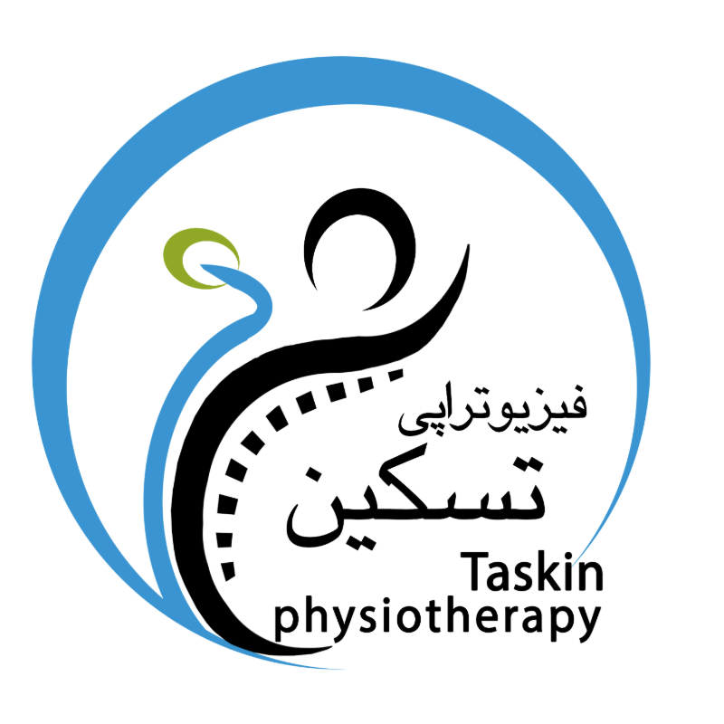 فیزیوتراپی  و آبدرمانی تسکین